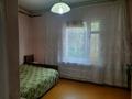 Отдельный дом · 4 комнаты · 100 м² · 6 сот., 2пер Капал 3 за 22.5 млн ₸ в Жамбылской обл. — фото 13