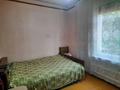 Отдельный дом · 4 комнаты · 100 м² · 6 сот., 2пер Капал 3 за 22.5 млн ₸ в Жамбылской обл. — фото 18