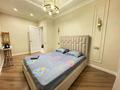 2-бөлмелі пәтер · 62 м², Санжара Асфендиярова 3, бағасы: 20 000 ₸ в Астане, Нура р-н — фото 5