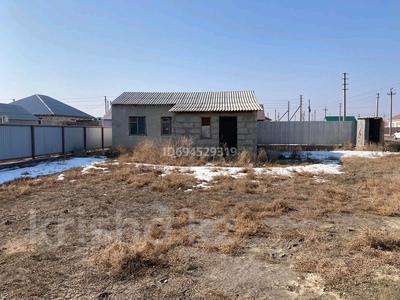Часть дома · 1 комната · 60 м² · 8 сот., мкр Балауса 28 за 10 млн ₸ в Атырау
