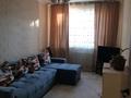 1-комнатная квартира · 33 м² · 2/9 этаж, мкр Шугыла, Райымбека 590 — Жуалы за 23.5 млн ₸ в Алматы, Наурызбайский р-н — фото 2