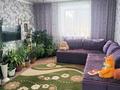 3-комнатная квартира · 80 м² · 5/5 этаж, Абая 86 за 9 млн ₸ в Риддере