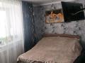 3-комнатная квартира · 80 м² · 5/5 этаж, Абая 86 за 9 млн ₸ в Риддере — фото 6