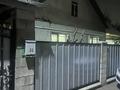 Отдельный дом · 3 комнаты · 75 м² · 8 сот., Таштитова 50 — Енисейская за 64.5 млн ₸ в Алматы, Турксибский р-н — фото 15