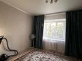 3-комнатная квартира · 83 м² · 3/5 этаж, мкр Кадыра Мырза-Али 4 за 31.5 млн ₸ в Уральске — фото 11