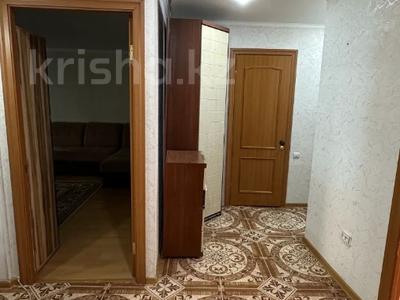 3-комнатная квартира · 66.7 м² · 1/5 этаж, Павлова 42 за 29.6 млн ₸ в Костанае