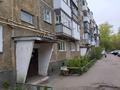 1-комнатная квартира · 32.7 м² · 5/5 этаж, Назарбаева 248 — Royal Palace за 11 млн 〒 в Петропавловске — фото 8