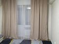 1-комнатная квартира · 42 м² · 1/5 этаж, мкр Кулагер 71 за 26 млн ₸ в Алматы, Жетысуский р-н — фото 8