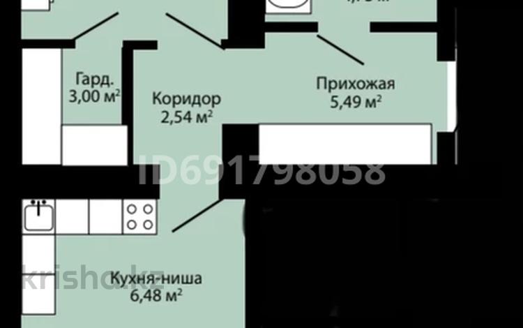 2-комнатная квартира, 53.57 м², 3/7 этаж, Сарытогай 13 — Возле школы 24 за ~ 18.7 млн 〒 в Астане, Есильский р-н — фото 2