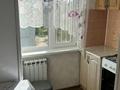 1-бөлмелі пәтер · 33 м² · 5/5 қабат, 1 ш/а 76 — Тургенева Абая, бағасы: 120 000 ₸ в Актобе, мкр 5 — фото 7