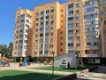 1-бөлмелі пәтер · 46 м² · 9/9 қабат, мкр №1, Алтынсарина 68/3 — Жубанова Алтынсарина, бағасы: 270 000 ₸ в Алматы, Ауэзовский р-н