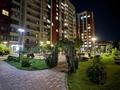 3-комнатная квартира · 90.6 м² · 1/12 этаж, Мустай Карим 13а — Саина за 84 млн ₸ в Алматы, Ауэзовский р-н — фото 18