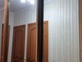 2-комнатная квартира · 64 м² · 7/9 этаж, Каратал — Рядом с Sity Plus за 200 000 ₸ в Талдыкоргане
