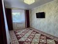 2-комнатная квартира · 68.9 м² · 2/5 этаж, Дорожная 3б за 26.5 млн ₸ в  — фото 3