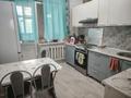 3-бөлмелі пәтер · 69 м² · 4/5 қабат, Мичурина — 70 квартал, бағасы: 130 000 ₸ в Темиртау — фото 10