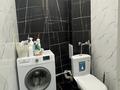 2-комнатная квартира · 57 м² · 4/6 этаж, мкр Нурсая, Нұрсая 63 за 22 млн ₸ в Атырау — фото 5