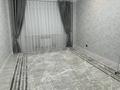 2-комнатная квартира · 57 м² · 4/6 этаж, мкр Нурсая, Нұрсая 63 за 22 млн ₸ в Атырау — фото 6