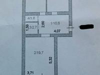 2-комнатная квартира, 68.2 м², 1/9 этаж, мкн Старый Аэропорт 13 за 20 млн 〒 в Кокшетау