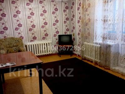 2-комнатная квартира · 53.6 м² · 2/9 этаж, Майкудук, Майкудук, 18й микрорайон 4 — Д/с Қарлығаш за 16.5 млн 〒 в Караганде, Алихана Бокейханова р-н