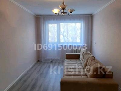 3-комнатная квартира, 60 м², 4/5 этаж помесячно, Каирбаева 98 за 150 000 〒 в Павлодаре