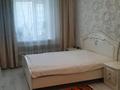 4-комнатная квартира · 112 м² · 7/9 этаж, Сауран 9Б — Керей Жанибек хандар за 52 млн ₸ в Астане, Есильский р-н — фото 23