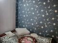 Отдельный дом · 3 комнаты · 50 м² · 10 сот., 8 квартал 145 за 26 млн 〒 в Алматы — фото 26