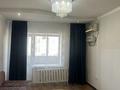 1-комнатная квартира · 36 м² · 6/6 этаж, ул. М.И. Кутузова 50 за 12 млн ₸ в Актобе