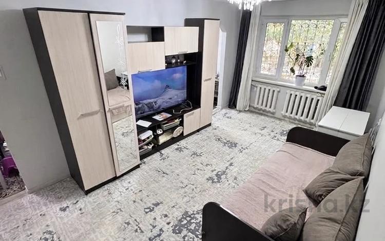 3-бөлмелі пәтер · 57 м² · 1/4 қабат, №1 ш/а. 64 — Алтынсарина/жубанова, бағасы: 38 млн ₸ в Алматы, Ауэзовский р-н — фото 30