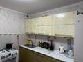 4-бөлмелі пәтер · 73 м² · 5/5 қабат, Юность 73, бағасы: 220 000 ₸ в Семее — фото 6