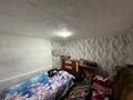 Жеке үй · 2 бөлме · 41 м² · 10 сот., Памирская 19/1, бағасы: 6.5 млн ₸ в Усть-Каменогорске — фото 2