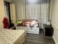 Отдельный дом · 3 комнаты · 80 м² · 13 сот., Согринская 78 за 14.3 млн ₸ в Усть-Каменогорске — фото 11