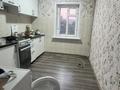 Отдельный дом · 3 комнаты · 80 м² · 13 сот., Согринская 78 за 14.3 млн ₸ в Усть-Каменогорске — фото 15