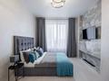 1-комнатная квартира · 37 м² · 10/18 этаж, Тауелсиздик 25 — Триатлон Астана, Астана Молл, Перинитальный центр №2, Больница №1, МВД за 12 000 ₸ в Алматы р-н