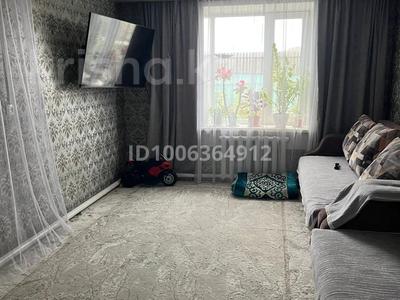 Жеке үй · 3 бөлме · 64 м² · 10 сот., Жукова 87/2, бағасы: 12.5 млн ₸ в Шемонаихе