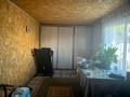 Отдельный дом · 3 комнаты · 64 м² · 10 сот., Жукова 87/2 за 12.5 млн 〒 в Шемонаихе — фото 4