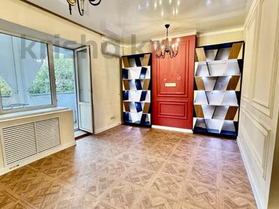 3-комнатная квартира · 68 м² · 2/8 этаж, Назарбаева — ⭐⭐⭐ за 56 млн 〒 в Алматы, Медеуский р-н