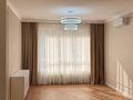 3-комнатная квартира · 78 м² · 5/9 этаж, мкр Думан-2, Мкрн Думан-2 58 за 62.5 млн ₸ в Алматы, Медеуский р-н — фото 6