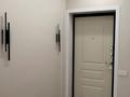 3-комнатная квартира · 78 м² · 5/9 этаж, мкр Думан-2, Мкрн Думан-2 58 за 62.5 млн ₸ в Алматы, Медеуский р-н — фото 8