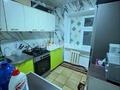 3-комнатная квартира · 52.7 м² · 2/4 этаж, Панфилова 28 — универсам за 12 млн ₸ в 