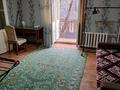 2-комнатная квартира · 43 м² · 2/2 этаж, Казыбек би — Байтурсынова за 100 000 ₸ в Алматы, Алмалинский р-н — фото 3