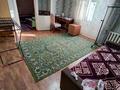 2-комнатная квартира · 43 м² · 2/2 этаж, Казыбек би — Байтурсынова за 100 000 ₸ в Алматы, Алмалинский р-н