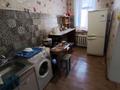 2-комнатная квартира · 43 м² · 2/2 этаж, Казыбек би — Байтурсынова за 100 000 ₸ в Алматы, Алмалинский р-н — фото 4