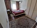 Отдельный дом · 4 комнаты · 120 м² · 9 сот., Аблайхана за 54 млн ₸ в  — фото 3