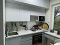 3-бөлмелі пәтер · 61.5 м² · 5/5 қабат, Орбита-1 ш/а. — Рядом с гимназией № 60, бағасы: 45 млн ₸ в Алматы, Бостандыкский р-н
