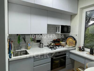 3-комнатная квартира · 61.5 м² · 5/5 этаж, мкр Орбита-1 — рядом с гимназией № 60 за 46 млн 〒 в Алматы, Бостандыкский р-н