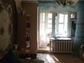 3-комнатная квартира, 55 м², 1/6 этаж, Толстого — Камзина за 17.5 млн 〒 в Павлодаре — фото 19