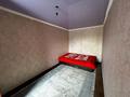 2-бөлмелі пәтер · 44 м² · 5/5 қабат, 408 квартал 21 — Возле ТД Мереке, бағасы: 17.5 млн ₸ в Семее — фото 2