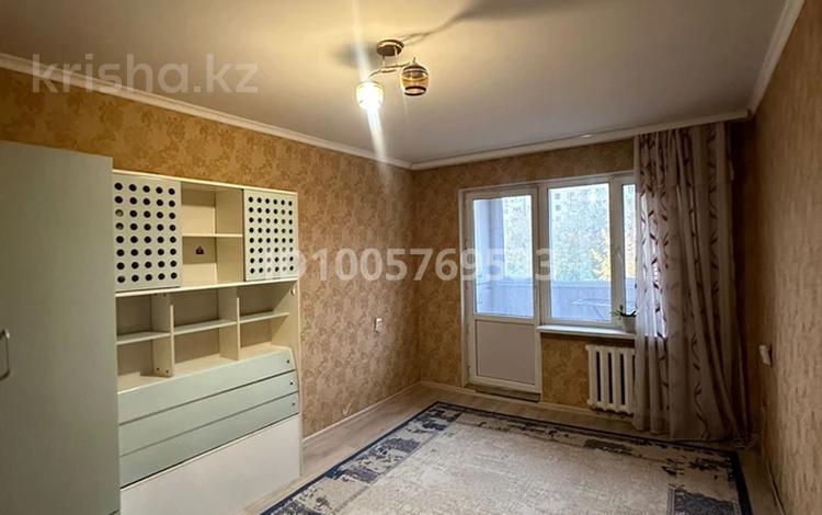 3-комнатная квартира · 68 м² · 3/5 этаж, мкр Аксай-2, Ақсай-2 ш/а. 16 — МОМЫШҰЛЫ-ТӨЛЕБИ-САЙНА за 280 000 〒 в Алматы, Ауэзовский р-н — фото 12