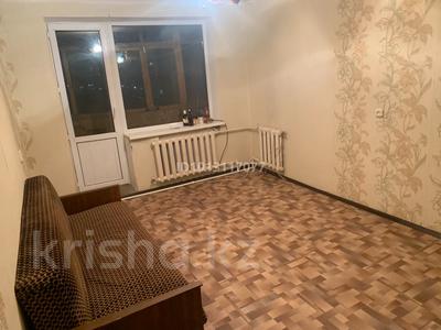 2-бөлмелі пәтер · 50 м² · 9/9 қабат, Металлугов 21/4 — СШ. №2, бағасы: 9.5 млн ₸ в Темиртау