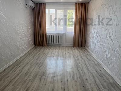 2-бөлмелі пәтер · 45.6 м² · 3/5 қабат, Бельгера, бағасы: 16.8 млн ₸ в Уральске